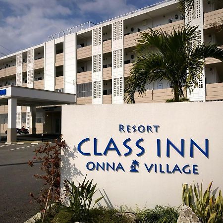 Okinawa Resortclassinn Онна Екстериор снимка