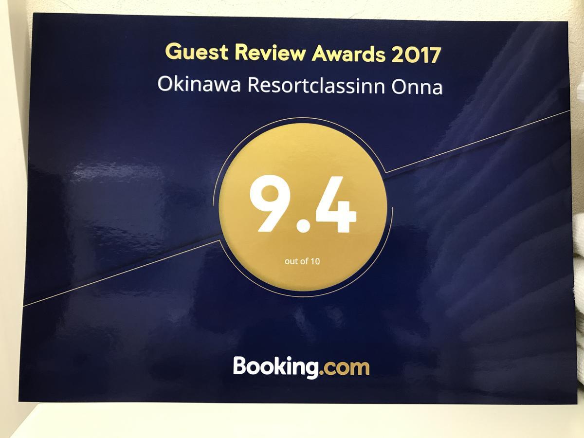 Okinawa Resortclassinn Онна Екстериор снимка